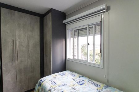 Apartamento à venda com 66m², 3 quartos e 1 vaga Apartamento à venda com 66m², 3 quartos e 1 vagaQuarto 1