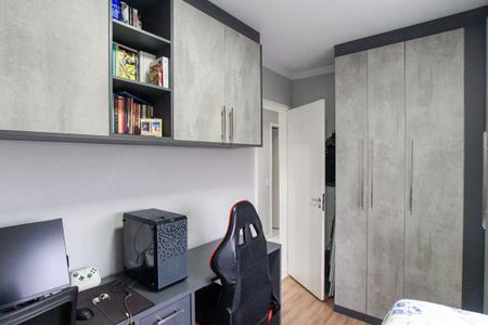 Apartamento à venda com 66m², 3 quartos e 1 vaga Apartamento à venda com 66m², 3 quartos e 1 vagaQuarto 1