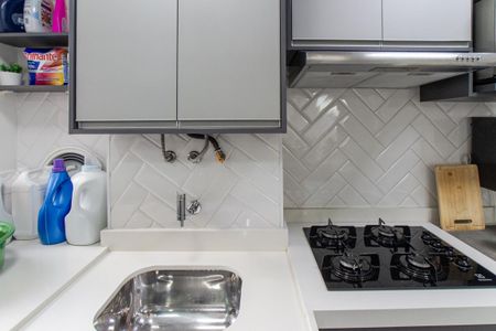 Apartamento à venda com 66m², 3 quartos e 1 vaga Apartamento à venda com 66m², 3 quartos e 1 vagaCozinha e Área de Serviço