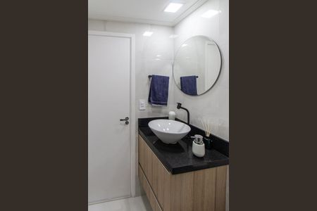 Apartamento à venda com 66m², 3 quartos e 1 vaga Apartamento à venda com 66m², 3 quartos e 1 vagaBanheiro