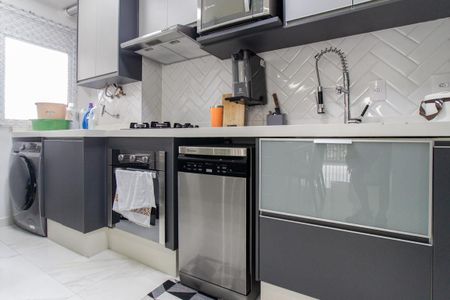 Apartamento à venda com 66m², 3 quartos e 1 vaga Apartamento à venda com 66m², 3 quartos e 1 vagaCozinha e Área de Serviço
