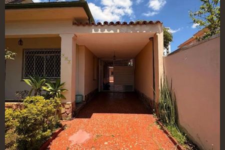 Casa à venda com 3 quartos, 126m² em Vila Madalena, São Paulo