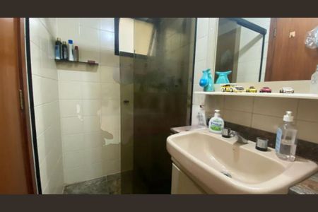 Apartamento à venda com 4 quartos, 142m² em Itaim Bibi, São Paulo