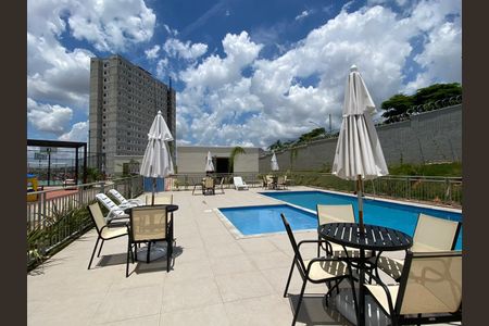 Apartamento para alugar com 44m², 2 quartos e 1 vaga Apartamento para alugar com 44m², 2 quartos e 1 vagaPiscina