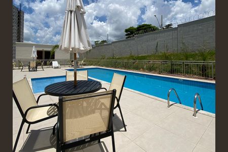 Apartamento para alugar com 44m², 2 quartos e 1 vaga Apartamento para alugar com 44m², 2 quartos e 1 vagaPiscina