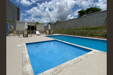 Apartamento para alugar com 44m², 2 quartos e 1 vaga Apartamento para alugar com 44m², 2 quartos e 1 vagaPiscina
