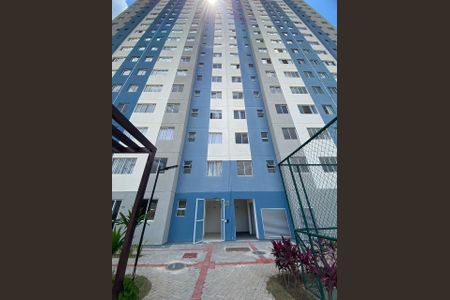 Apartamento para alugar com 44m², 2 quartos e 1 vaga Apartamento para alugar com 44m², 2 quartos e 1 vagaFachada
