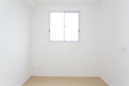 Apartamento para alugar com 37m², 2 quartos e sem vagaQuarto 1 