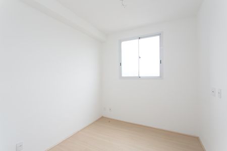 Apartamento para alugar com 37m², 2 quartos e sem vagaQuarto 1 
