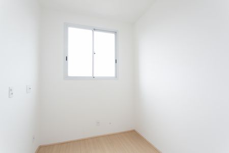 Apartamento para alugar com 37m², 2 quartos e sem vagaQuarto 2 