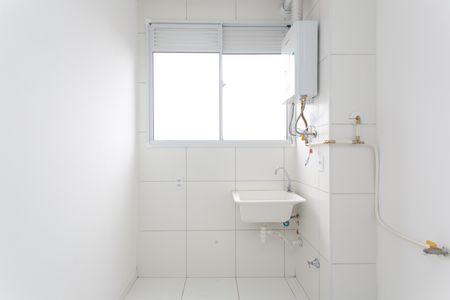 Apartamento para alugar com 37m², 2 quartos e sem vagaCozinha / Área de Serviço 
