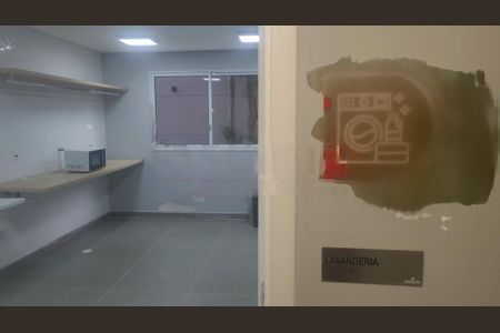 Apartamento à venda com 1 quarto, 18m² em Vila Santo Estefano, São Paulo