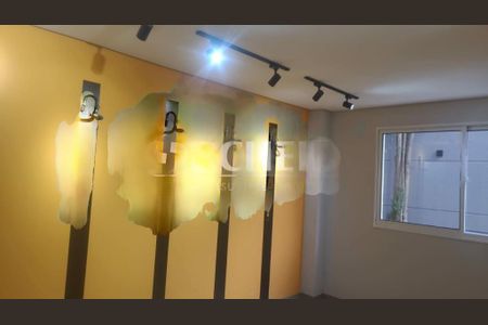Apartamento à venda com 1 quarto, 18m² em Vila Santo Estefano, São Paulo