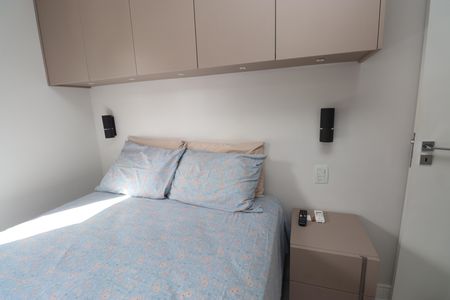Apartamento para alugar com 50m², 2 quartos e 1 vagaQuarto 2
