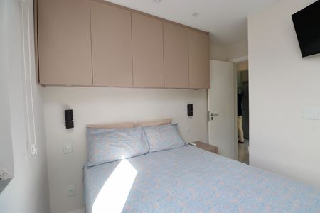 Apartamento para alugar com 50m², 2 quartos e 1 vagaQuarto 2