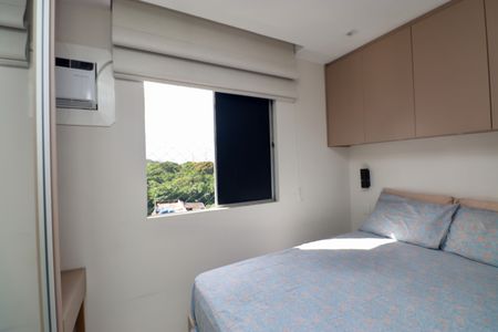 Apartamento para alugar com 50m², 2 quartos e 1 vagaQuarto 2