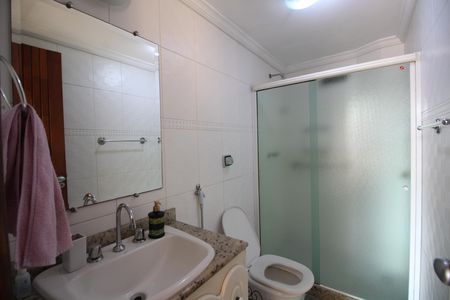 Apartamento à venda com 92m², 2 quartos e 1 vagaBanheiro Social