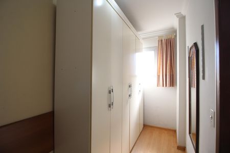 Apartamento à venda com 92m², 2 quartos e 1 vagaQuarto de Serviço Reversível