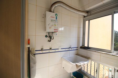 Apartamento à venda com 92m², 2 quartos e 1 vagaÁrea de Serviço