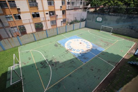 Apartamento à venda com 92m², 2 quartos e 1 vagaÁrea Comum