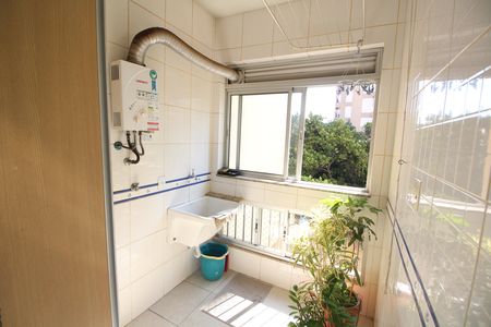 Apartamento à venda com 92m², 2 quartos e 1 vagaÁrea de Serviço