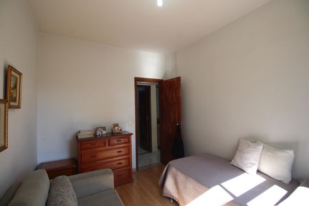 Apartamento à venda com 92m², 2 quartos e 1 vagaQuarto 1