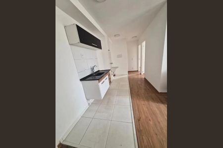 Apartamento à venda com 45m², 2 quartos e 1 vaga Apartamento à venda com 45m², 2 quartos e 1 vagaFoto 02