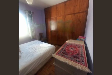 Casa à venda com 3 quartos, 150m² em Jardim Promissao, São Paulo