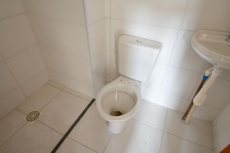 Apartamento à venda com 47m², 2 quartos e 1 vagaBanheiro