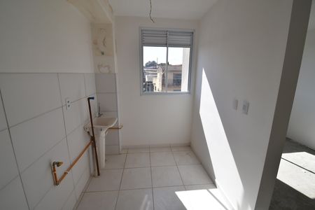 Apartamento à venda com 47m², 2 quartos e 1 vagaÁrea de Serviço