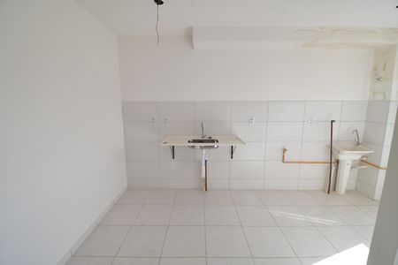 Apartamento à venda com 47m², 2 quartos e 1 vagaCozinha