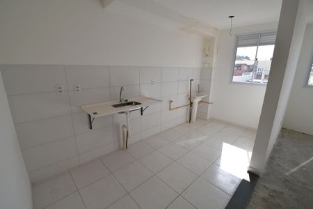 Apartamento à venda com 47m², 2 quartos e 1 vagaCozinha