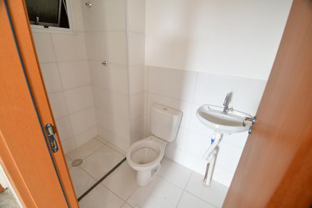 Apartamento à venda com 47m², 2 quartos e 1 vagaBanheiro