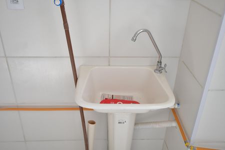 Apartamento à venda com 47m², 2 quartos e 1 vagaÁrea de Serviço