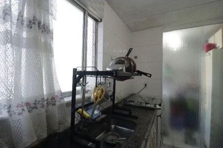 Apartamento à venda com 2 quartos, 48m² em Residencial, Jundiaí