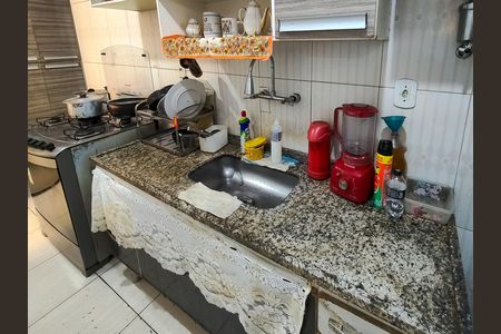 Apartamento à venda com 68m², 2 quartos e 1 vaga Apartamento à venda com 68m², 2 quartos e 1 vagaCozinha e Área de Serviço
