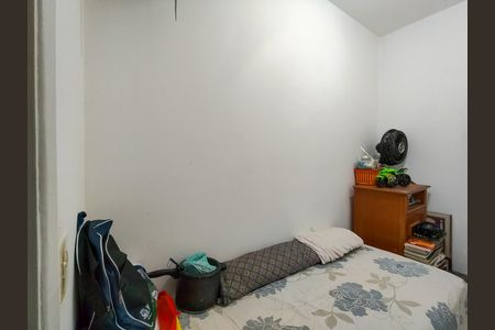 Apartamento à venda com 68m², 2 quartos e 1 vaga Apartamento à venda com 68m², 2 quartos e 1 vagaQuarto de Serviço