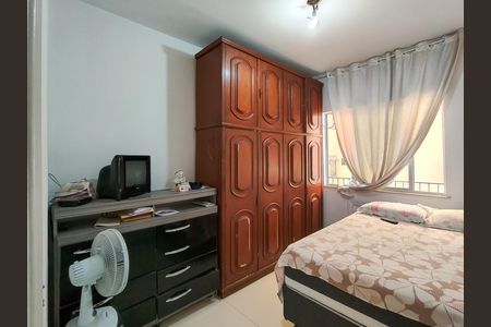 Apartamento à venda com 68m², 2 quartos e 1 vaga Apartamento à venda com 68m², 2 quartos e 1 vagaQuarto 1