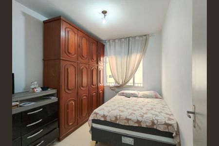 Apartamento à venda com 68m², 2 quartos e 1 vaga Apartamento à venda com 68m², 2 quartos e 1 vagaQuarto 1
