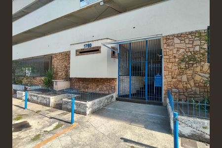 Apartamento à venda com 68m², 2 quartos e 1 vaga Apartamento à venda com 68m², 2 quartos e 1 vagaFachada e portaria