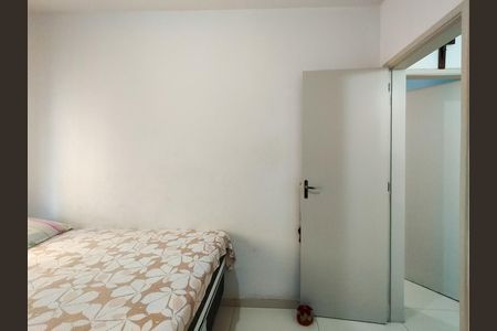 Apartamento à venda com 68m², 2 quartos e 1 vaga Apartamento à venda com 68m², 2 quartos e 1 vagaQuarto 1