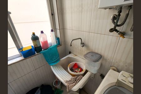 Apartamento à venda com 68m², 2 quartos e 1 vaga Apartamento à venda com 68m², 2 quartos e 1 vagaCozinha e Área de Serviço