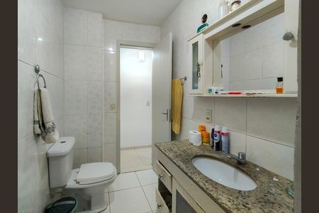 Apartamento à venda com 68m², 2 quartos e 1 vaga Apartamento à venda com 68m², 2 quartos e 1 vagaBanheiro Corredor