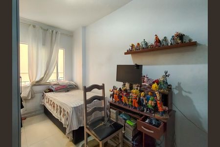 Apartamento à venda com 68m², 2 quartos e 1 vaga Apartamento à venda com 68m², 2 quartos e 1 vagaQuarto 2