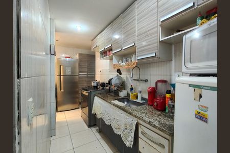Apartamento à venda com 68m², 2 quartos e 1 vaga Apartamento à venda com 68m², 2 quartos e 1 vagaCozinha e Área de Serviço