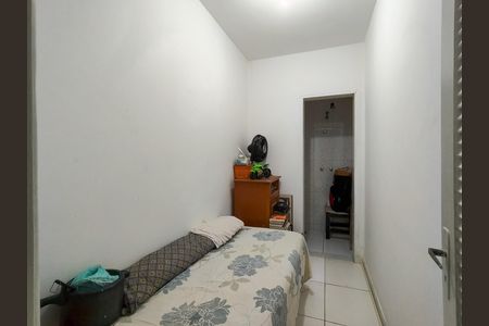 Apartamento à venda com 68m², 2 quartos e 1 vaga Apartamento à venda com 68m², 2 quartos e 1 vagaQuarto de Serviço