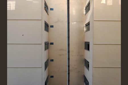 Apartamento à venda com 68m², 2 quartos e 1 vaga Apartamento à venda com 68m², 2 quartos e 1 vagaVista da Sala