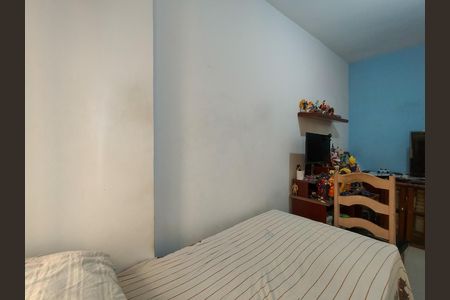 Apartamento à venda com 68m², 2 quartos e 1 vaga Apartamento à venda com 68m², 2 quartos e 1 vagaQuarto 2