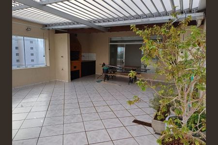 Apartamento à venda com 230m², 3 quartos e 2 vagas Apartamento à venda com 230m², 3 quartos e 2 vagasFoto 35