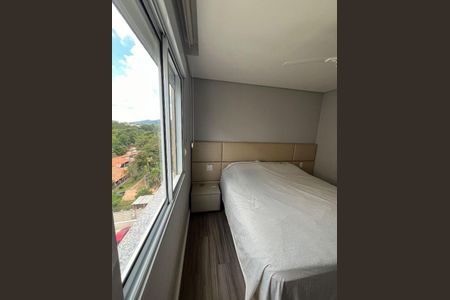 Apartamento à venda com 2 quartos, 88m² em Jardim Tereza Cristina, Jundiaí